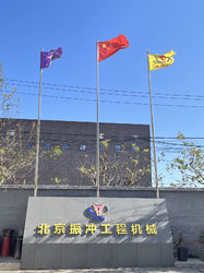 Beijing Vibroflotation Engineering Machinery Limited Company ligne de production du fabricant