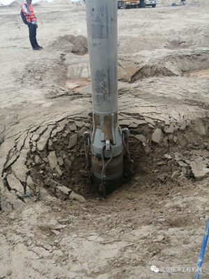 acheter Dispositif de construction à la méthode de vibroflotation de 426 mm 75 kW pour la fabrication de colonnes de pierre online manufacture