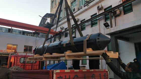 Iso Bvem Vibro Pile Fondation équipement Vibroflot 377mm 75kw
