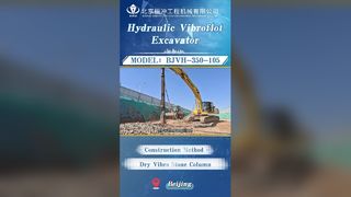 Puissance de compactage du sol Vibroflot de 426 à 130 kW