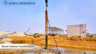 Des fondations plus solides : BVEM Vibroflot pour colonnes en pierre