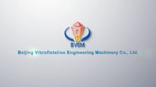 Vibroflot hydraulique BVEM pour une amélioration supérieure des sols